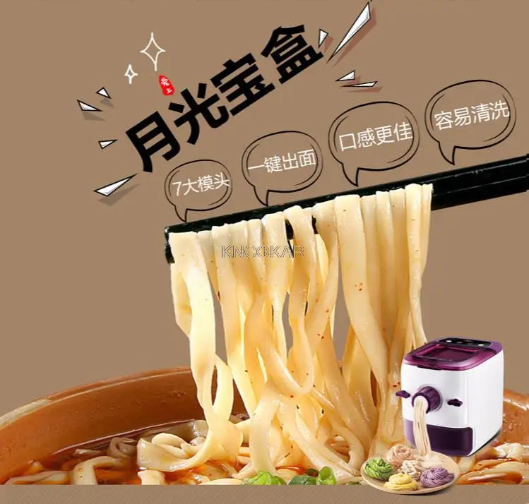 7 Moulds Automatic Electric Pasta Machine DIY Vegetables Noodle Maker Dumpling Shell Maker 220V