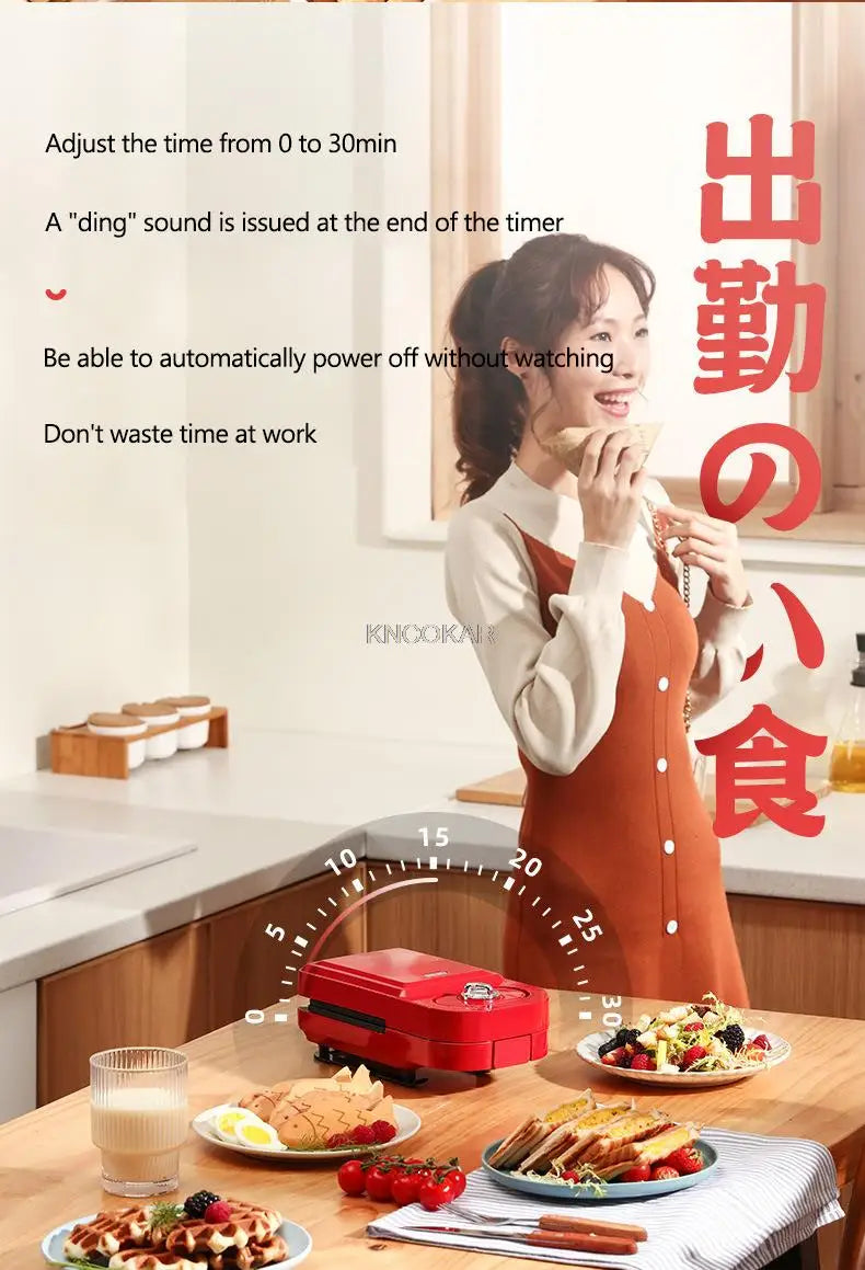 220V Electric Sandwich Maker Waffle Maker Timed Toaster Baking Multifunctional Breakfast Machine takoyaki Pancake Sandwichera