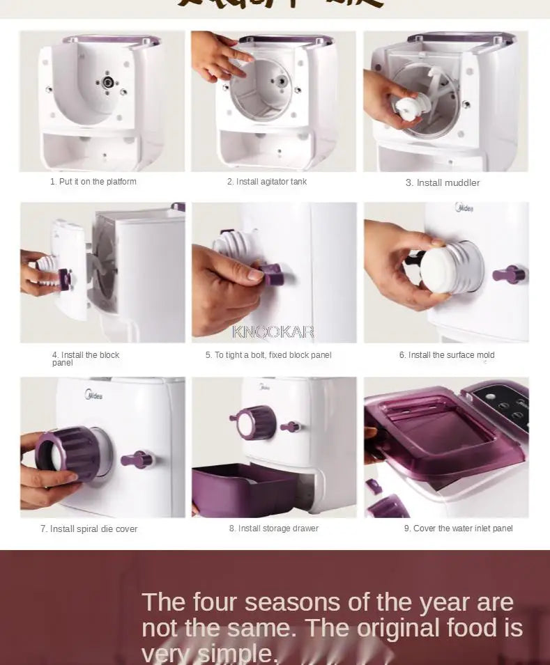 7 Moulds Automatic Electric Pasta Machine DIY Vegetables Noodle Maker Dumpling Shell Maker 220V