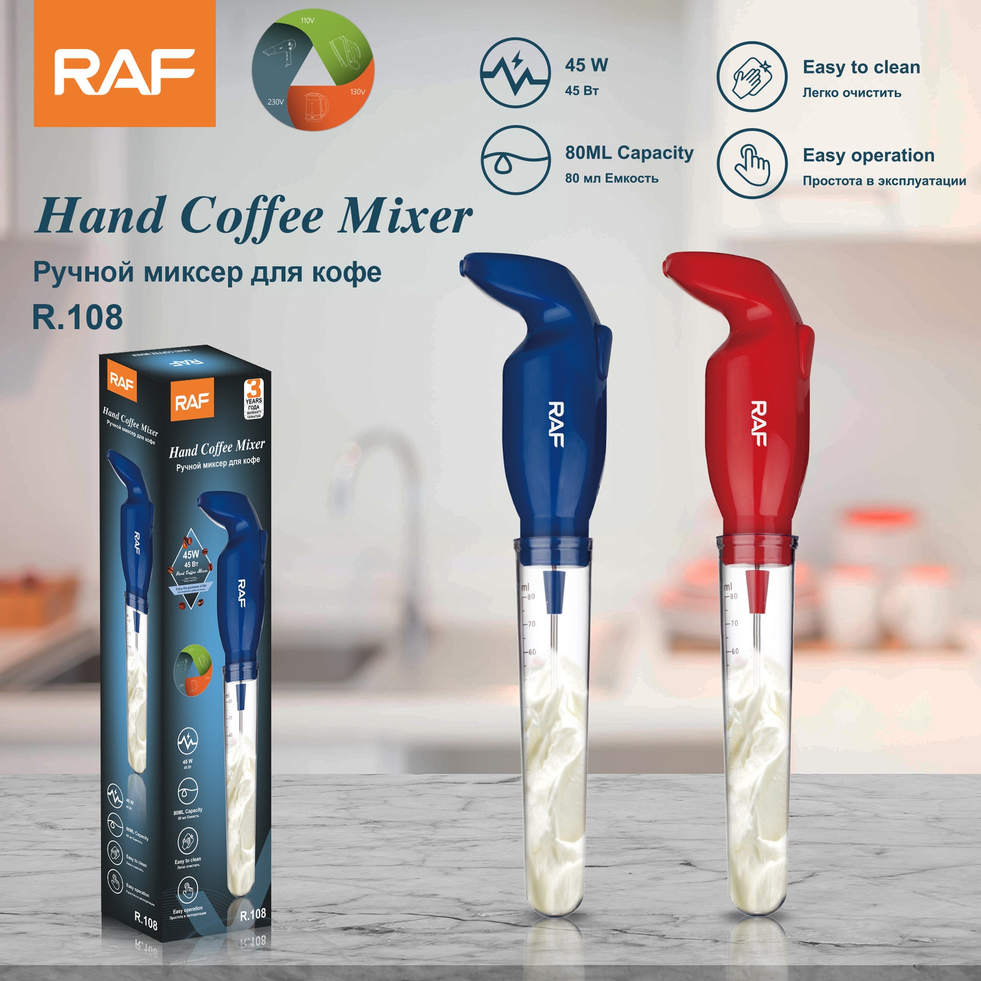 2026 New Electric Milk Frother Creative Mini Intelligent Whipped Coffee Milk Frother Portable Milkshake Machine