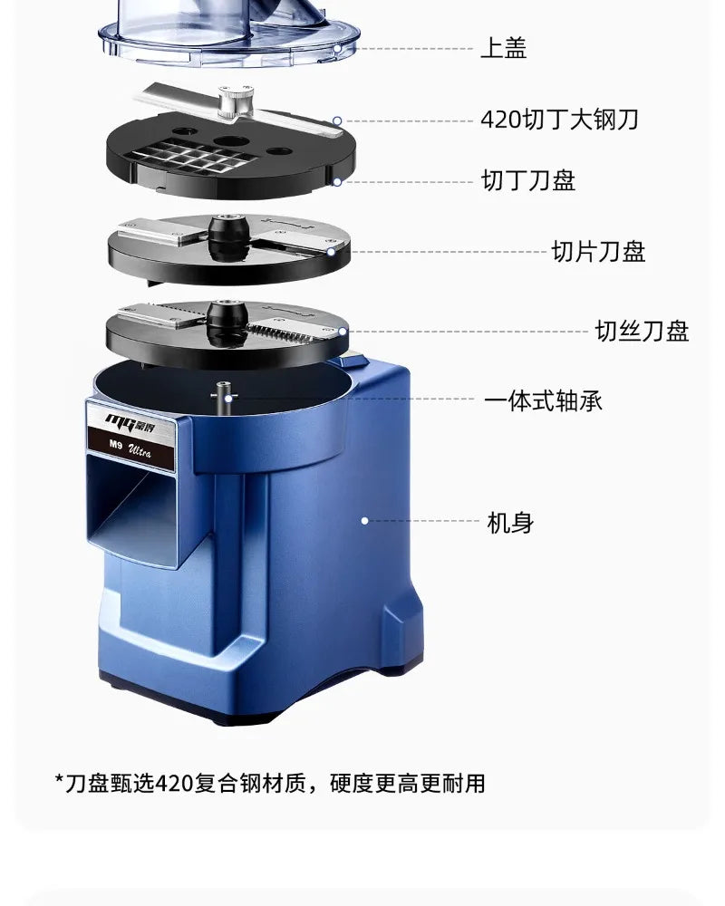 Commercial vegetable cutter Electric shredder Shredded potatoes Shredded radish Household slicer Peeling and dicing machine