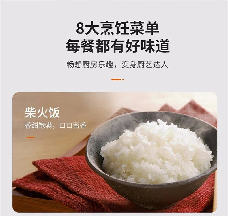 Joyoung Multi-function Smart Rice Cooker for Cooking Rice and Soup Rice Cooker 220V Cuiseur Electrique Multifonction Rice Cooker