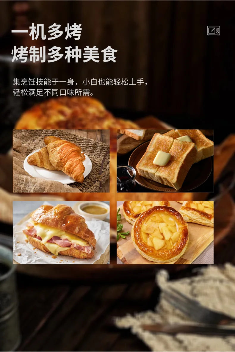 HXL Chain Toaster Commercial Track Toaster Fully Automatic Breakfast Bread Toaster