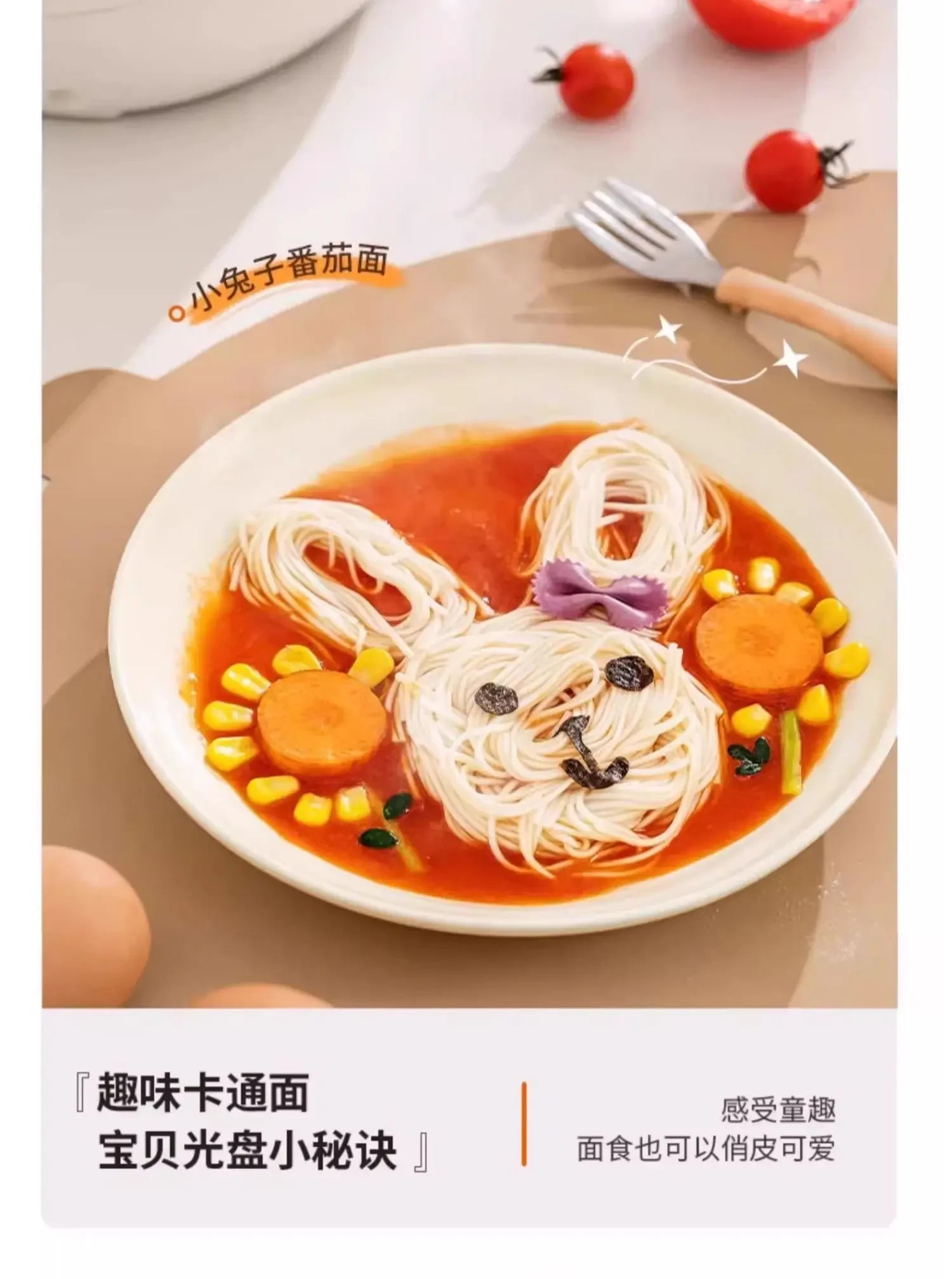 Fully Automatic Electric Noodle Machine Household Small Press Intelligent Cooking Dumpling Skin  automatic pasta maker