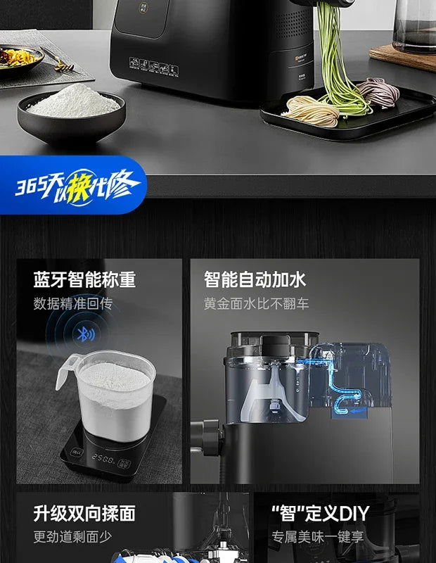 fully automatic noodle machine home intelligent noodle pressing vertical outlet multiple die heads automatic pasta maker