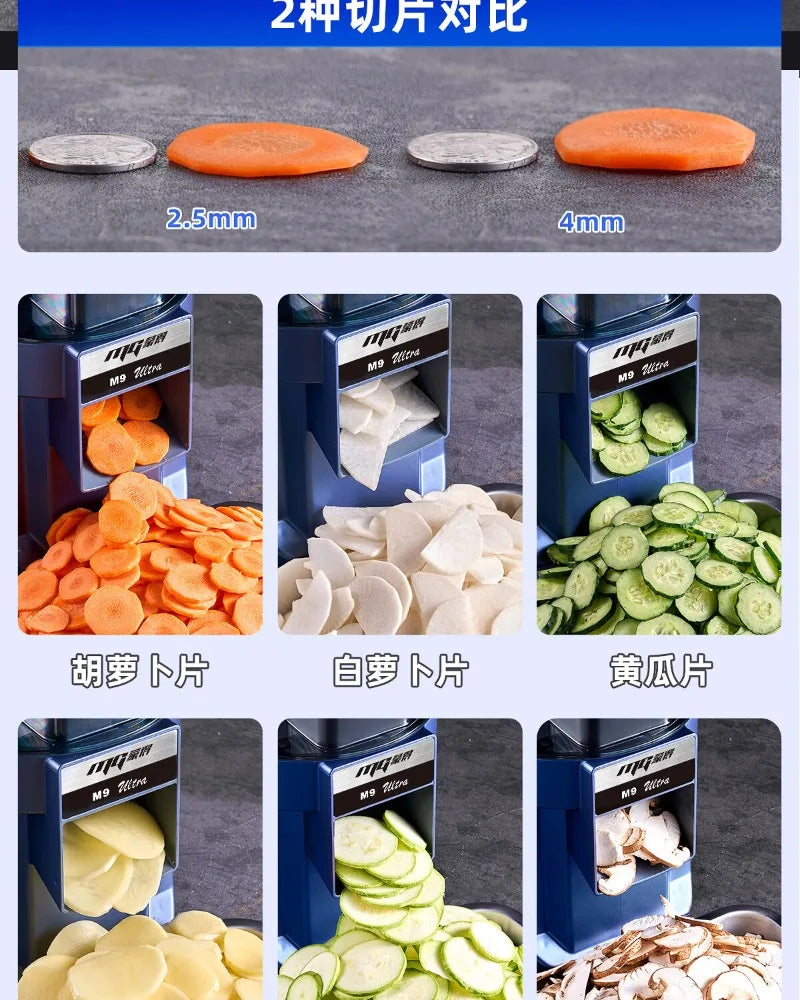 Commercial vegetable cutter Electric shredder Shredded potatoes Shredded radish Household slicer Peeling and dicing machine