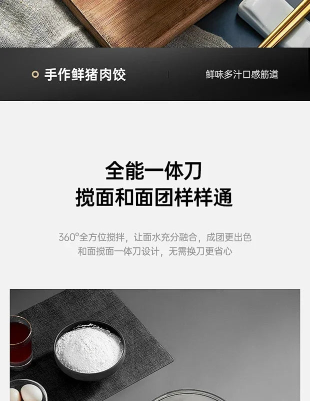 fully automatic noodle machine home intelligent noodle pressing vertical outlet multiple die heads automatic pasta maker