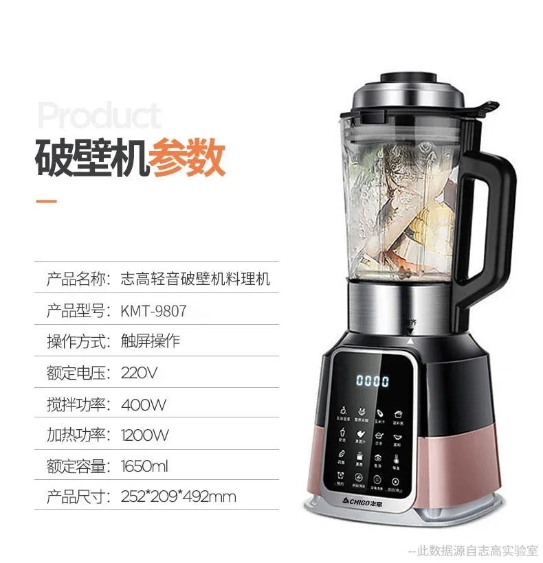Blenders for Kitchen 220V Glass Blender 1.65L Electric Mixer Processor Wall Breaking Machine portable blender