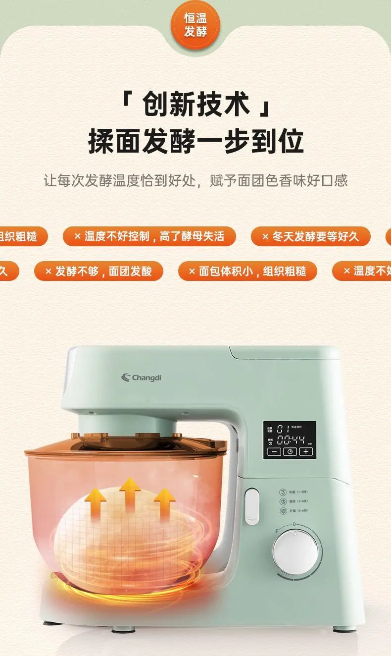Home Stand Mixer: Multi-Function Fully Automatic Small Dough Kneader, Mixer with Fermentation