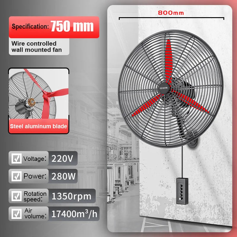 High Power Industrial Wall Mounted Fan Wire Control Adjustable Wind Power Shaking Head Horn Metal Blade Commercial Wall Fan