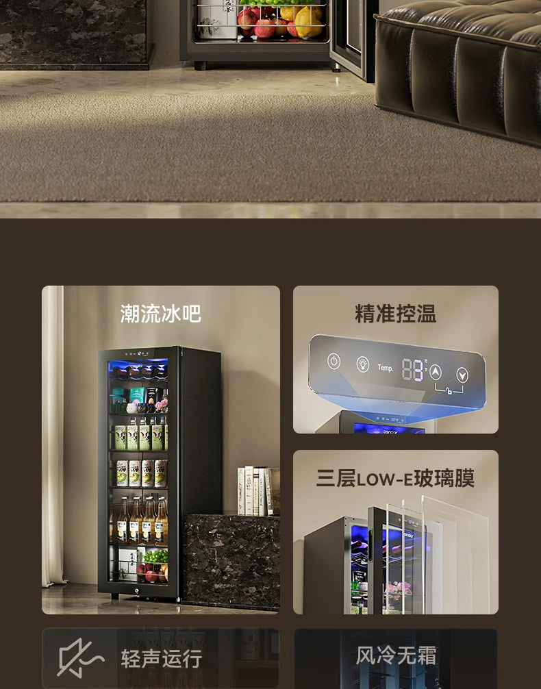 lCX household living room glass door fruit beverage tea fresh-keeping refrigerator