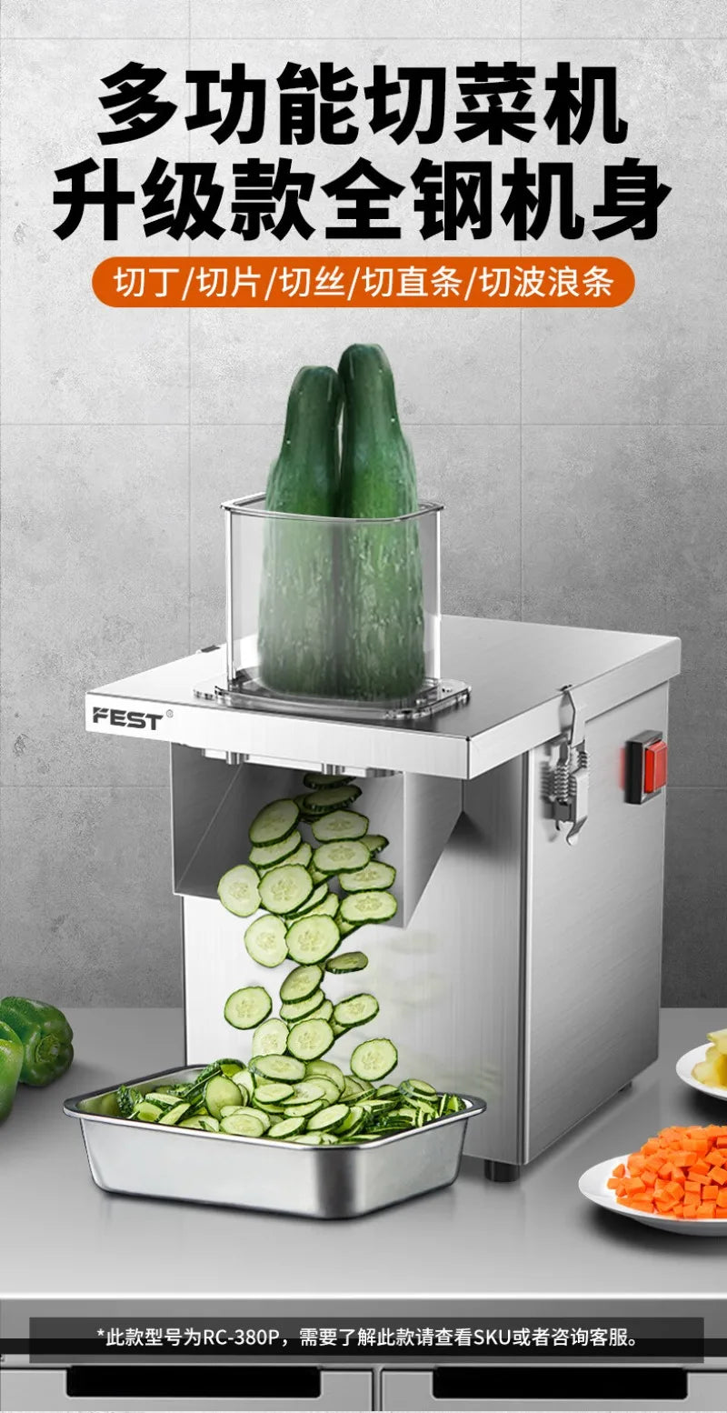 Commercial Electric Potato Dicing Machine Stainless Steel Automatic Cutter for French Fries Chips Shredding