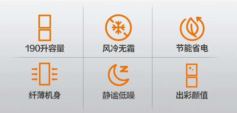 ZML three-door rental room dormitory air-cooled and frost-free ultra-thin double three-door multi-door four-door refrigerator