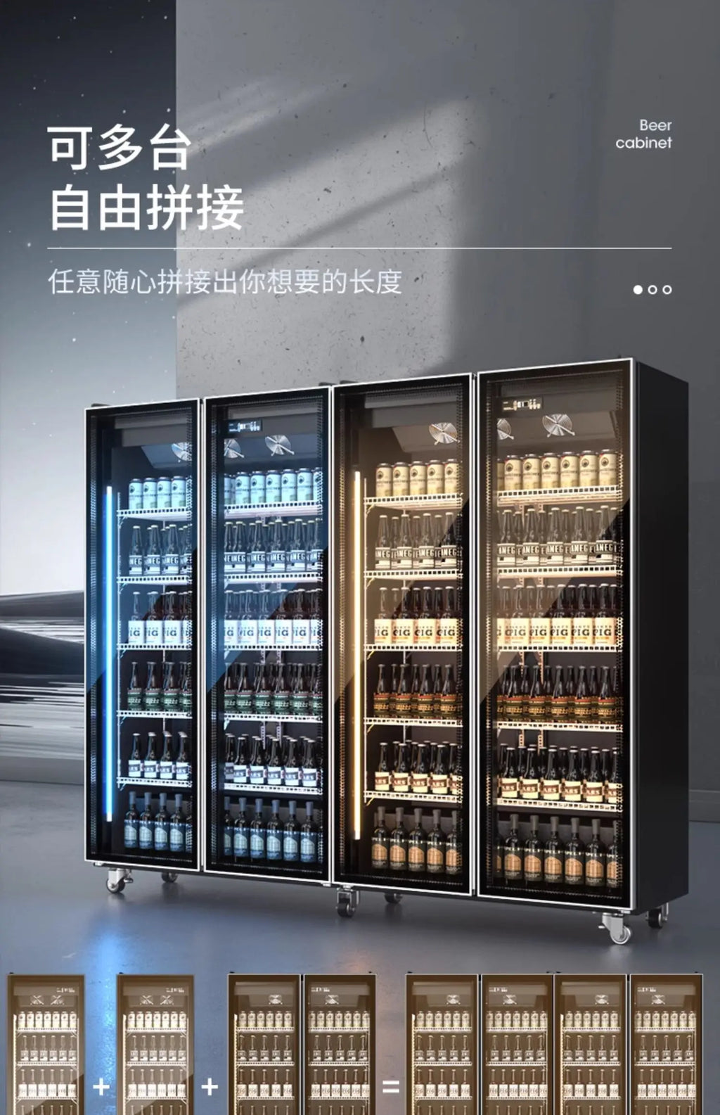 C20 Beer Beverage Cabinet Wine Display Refrigerated Freezer Commercial Freezer Three Door Bar Refrigerator