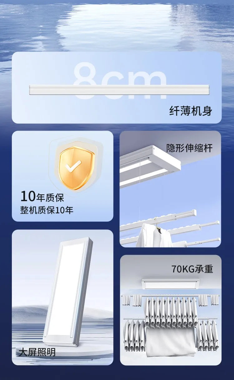 Smart Automatic Ceiling-Mounted Intelligent Lift Electric Laundry Dryer Supply Foldable Clothes Drying Rack for Balcony