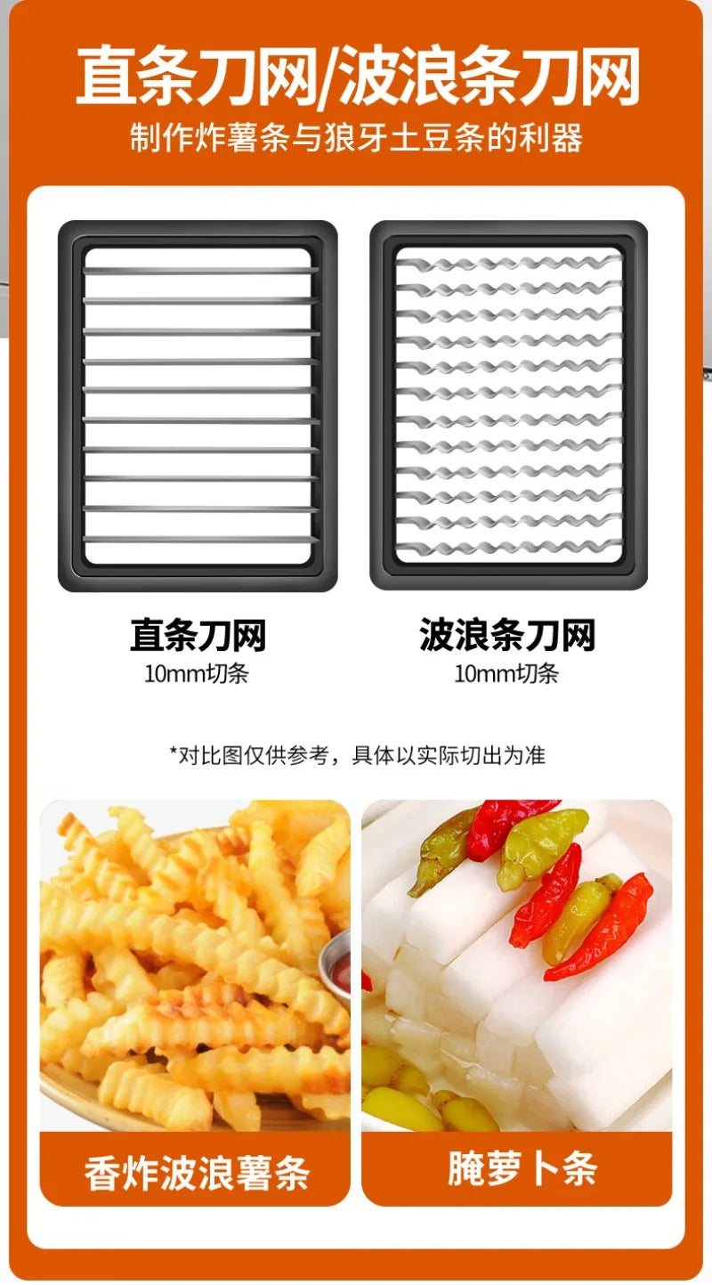 Commercial Electric Potato Dicing Machine Stainless Steel Automatic Cutter for French Fries Chips Shredding