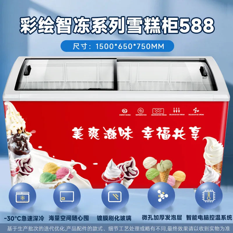 ZML Freezer Commercial Freezer Ice Cream Display Cabinet Transparent Glass Cover Sliding Door Refrigerator