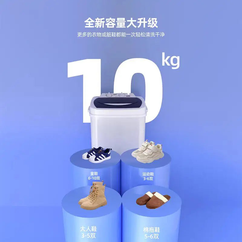 10KG Single Tub Washing Machine, Full & Semi-automatic Large Capacity Mini Laundry Washer for Rental Home Use
