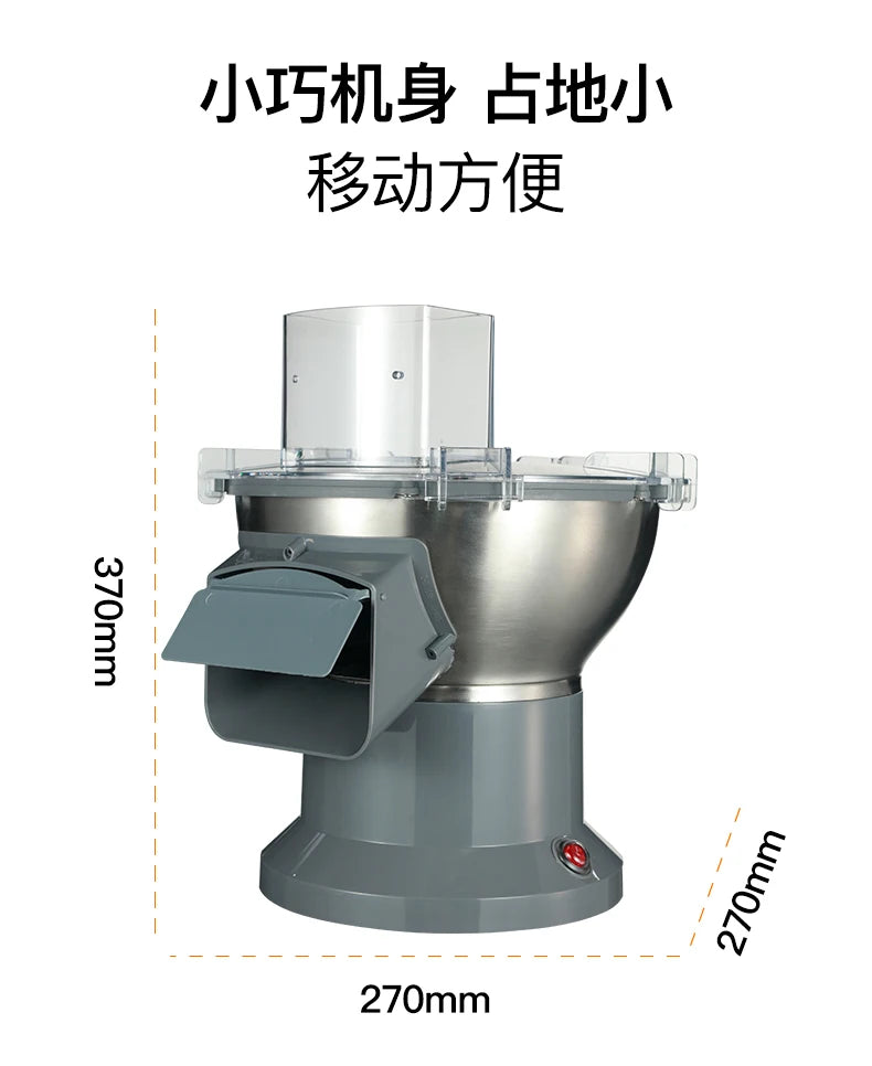 Commercial potato shredder, small radish slicer, directional vegetable cutter, potato shredder, electric grater