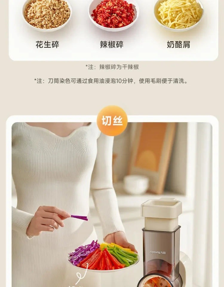 Electric Vegetable Cutter Multi-Function Grater Slicer High-Quality Kitchen Tool for Household Use Home Appliance
