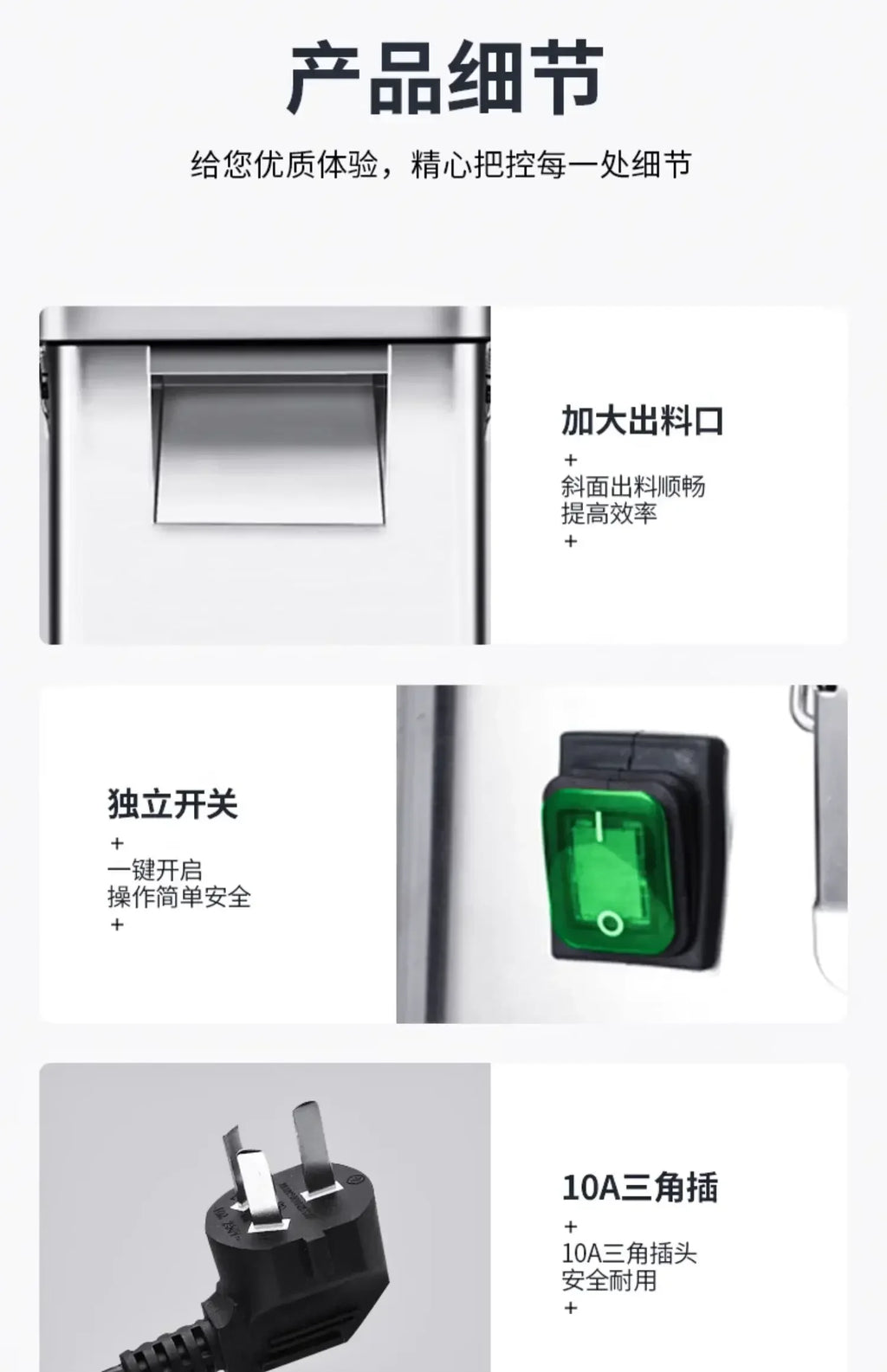 Commercial Electric Vegetable Cutter Automatic Slicer Shredder for Potato Fruit Multifunction