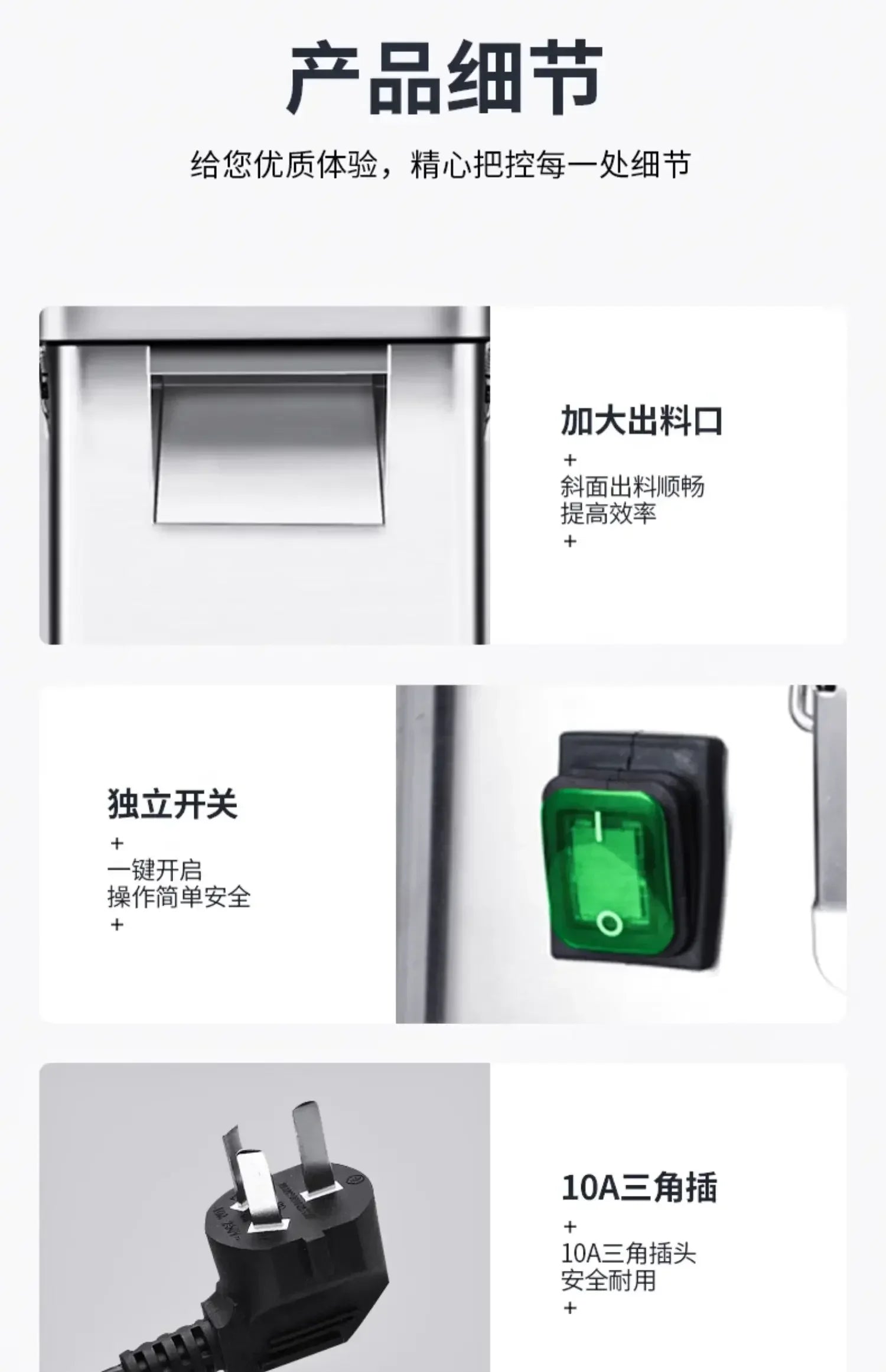 Commercial Electric Vegetable Cutter Automatic Slicer Shredder for Potato Fruit Multifunction