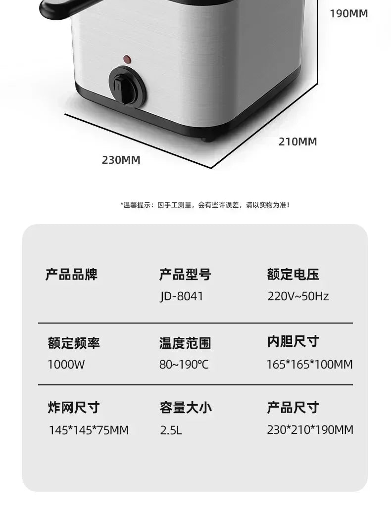 110V 220V 1000W 2.5L Home Multi Functional Electric Fryer Oil Fryer French Fries Chicken Wings Snack Machine