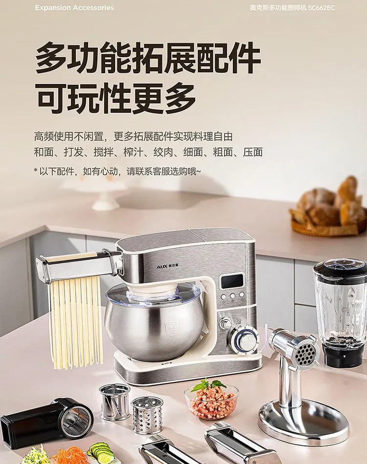 Multifunctional Household Stand Mixer Small Dough Kneading Machine DC Motor Anti-Black Powder Automatic Food Processor