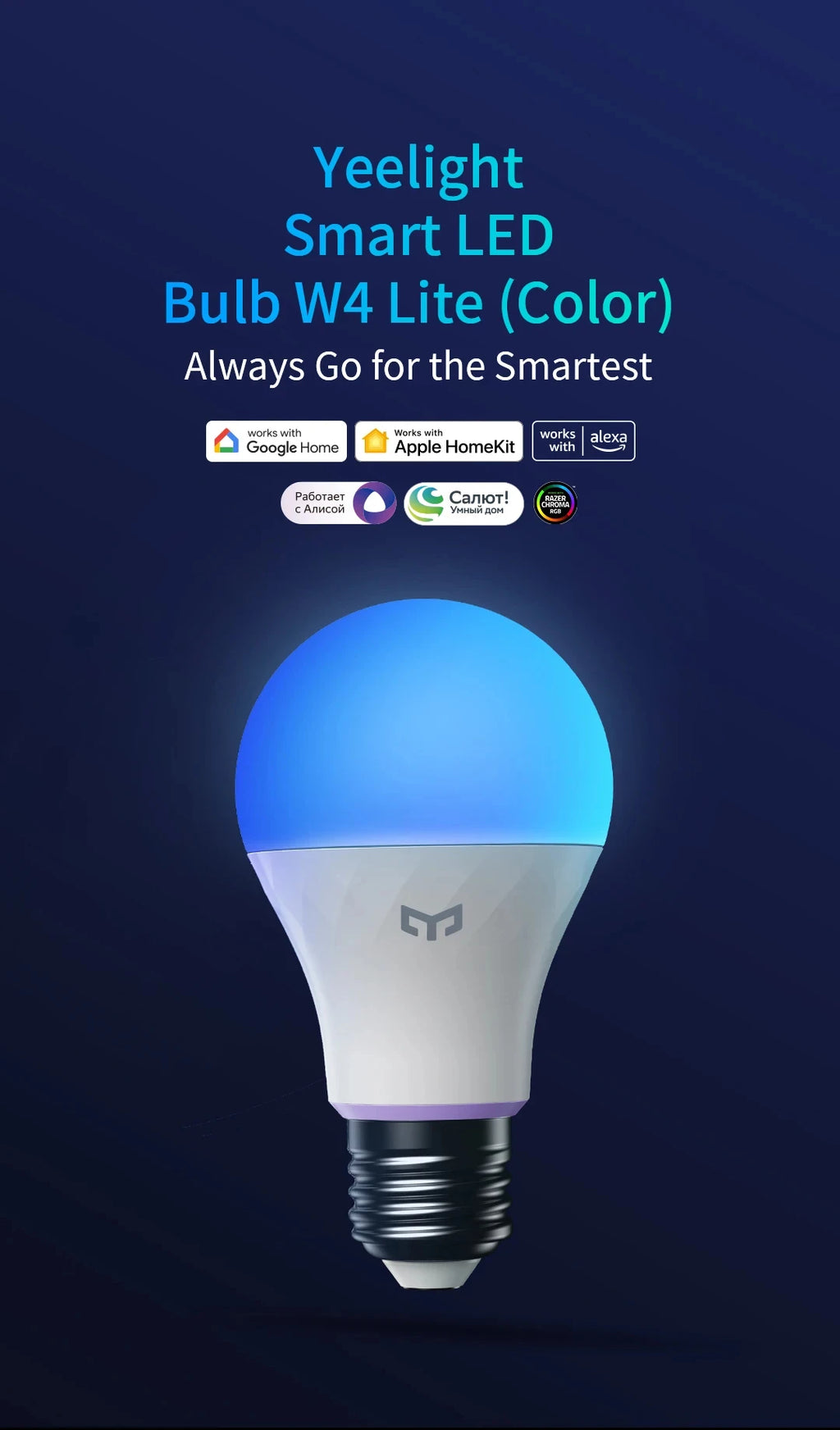 Yeelight Smart LED Bulb W4 Lite E27 BLE+WIFI 800lm 8W 2700-6500K Remote control Smart home Works on Homekit, Google, Alexa