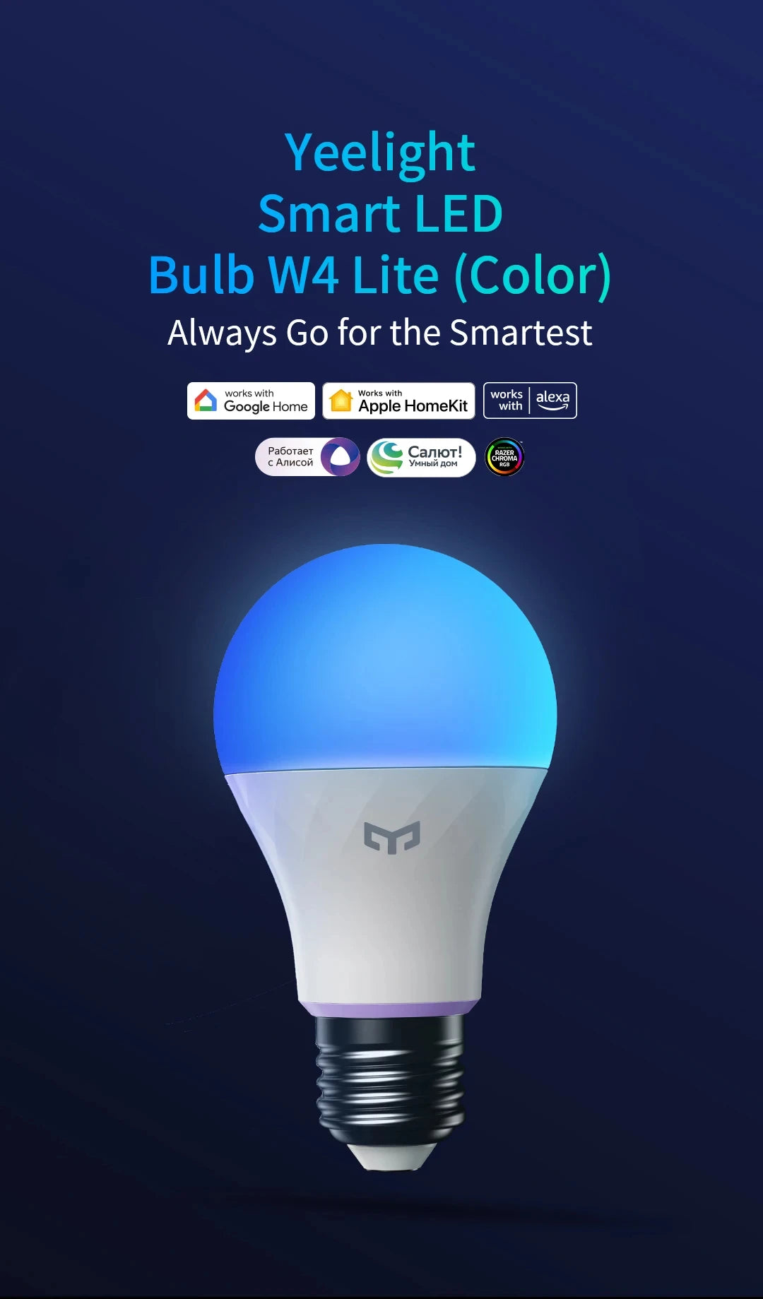 Yeelight Smart LED Bulb W4 Lite E27 BLE+WIFI 800lm 8W 2700-6500K Remote control Smart home Works on Homekit, Google, Alexa