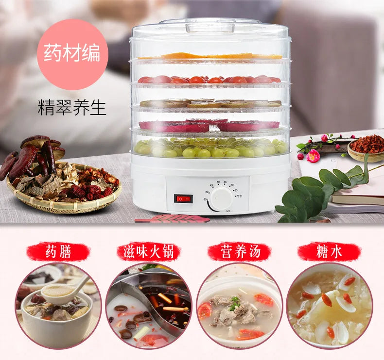 Vegetable dried fruit machine food dehydrator household 110V fruit dryer pet food hot air dryer