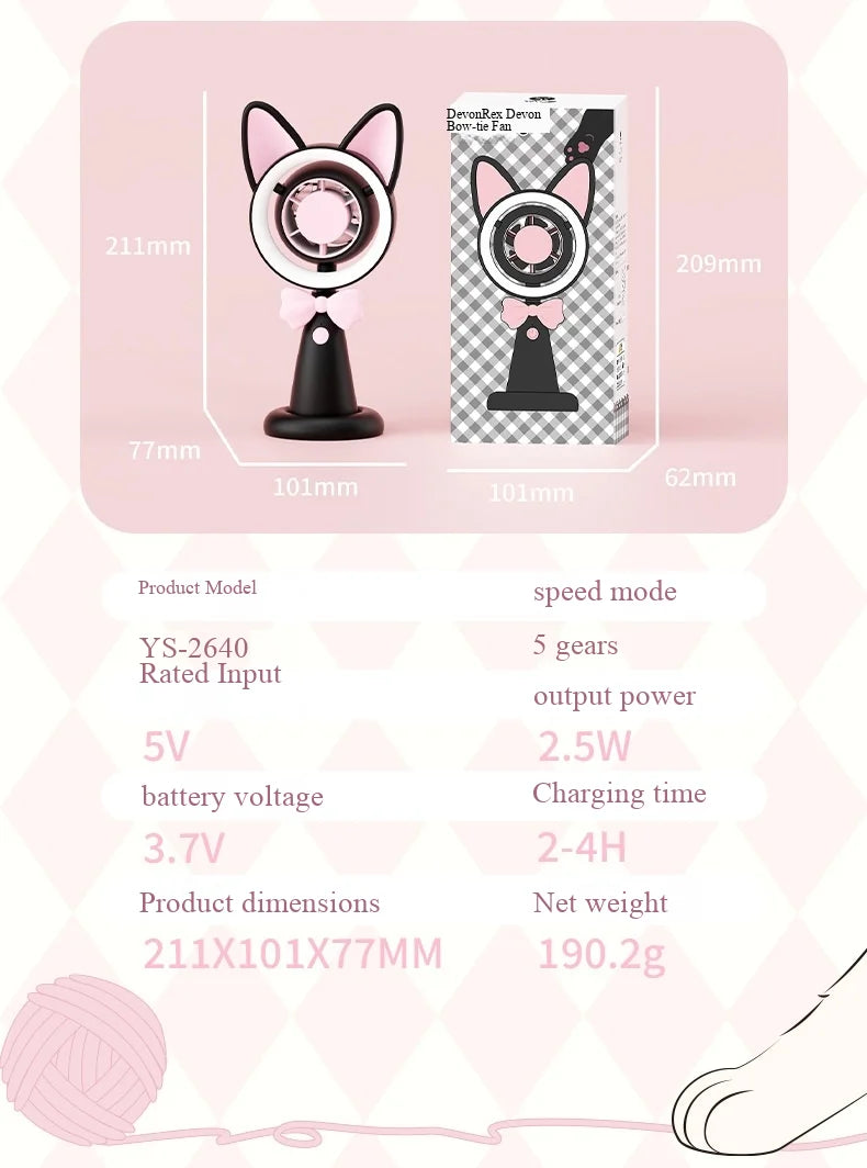 New Cat-Shaped Handheld Fan with Strong Wind, USB Charging, Suitable for Student Dormitories, Desktop Small Fan with Light