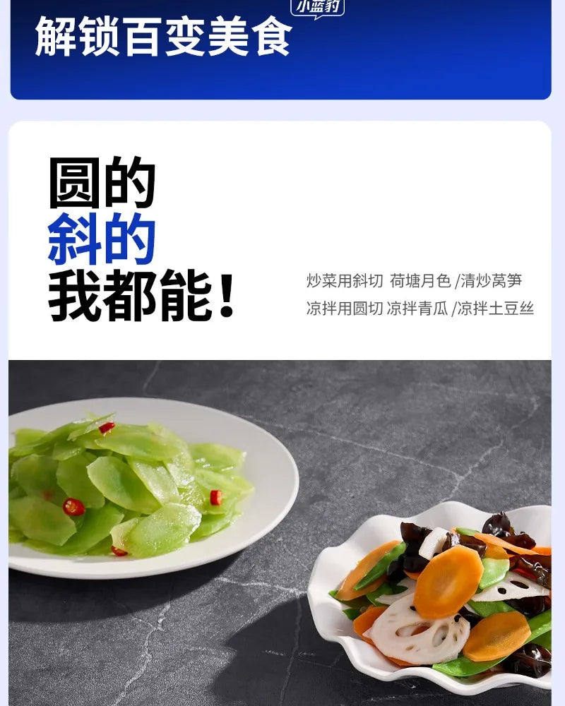 Commercial vegetable cutter Electric shredder Shredded potatoes Shredded radish Household slicer Peeling and dicing machine
