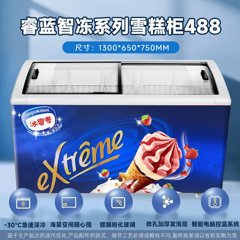 ZML Freezer Commercial Freezer Ice Cream Display Cabinet Transparent Glass Cover Sliding Door Refrigerator