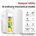 8L Portable Car Refrigerator Universal Cooler Warmer Box Mini Fridge Dual Use For RV Van Vehicle