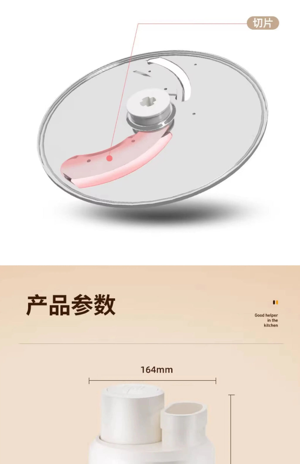 Electric vegetable slicer for household use, multifunctional, filling, shredding, slicing, fully automatic, multi-purpose