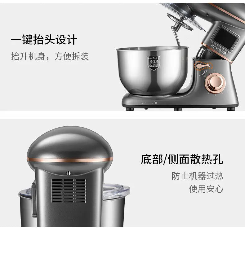 Multifunctional Stand Mixer, Automatic Dough Kneader with Fermentation Function, All-in-One Food Mixer for Home