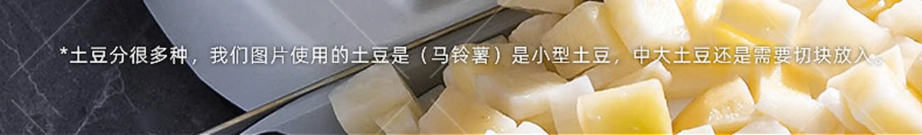 Automatic Vegetable Cutter Multi-Functional Electric Slicer Dicer Shredder for Potato Radish Home Commercial Small