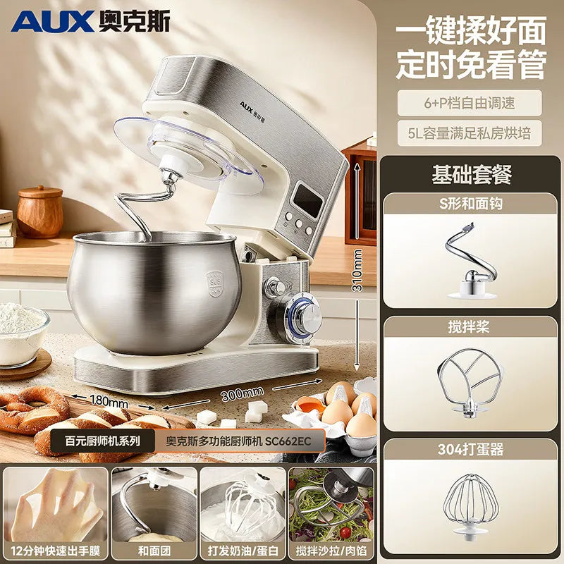 Multifunctional Household Stand Mixer Small Dough Kneading Machine DC Motor Anti-Black Powder Automatic Food Processor
