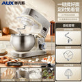 Multifunctional Household Stand Mixer Small Dough Kneading Machine DC Motor Anti-Black Powder Automatic Food Processor