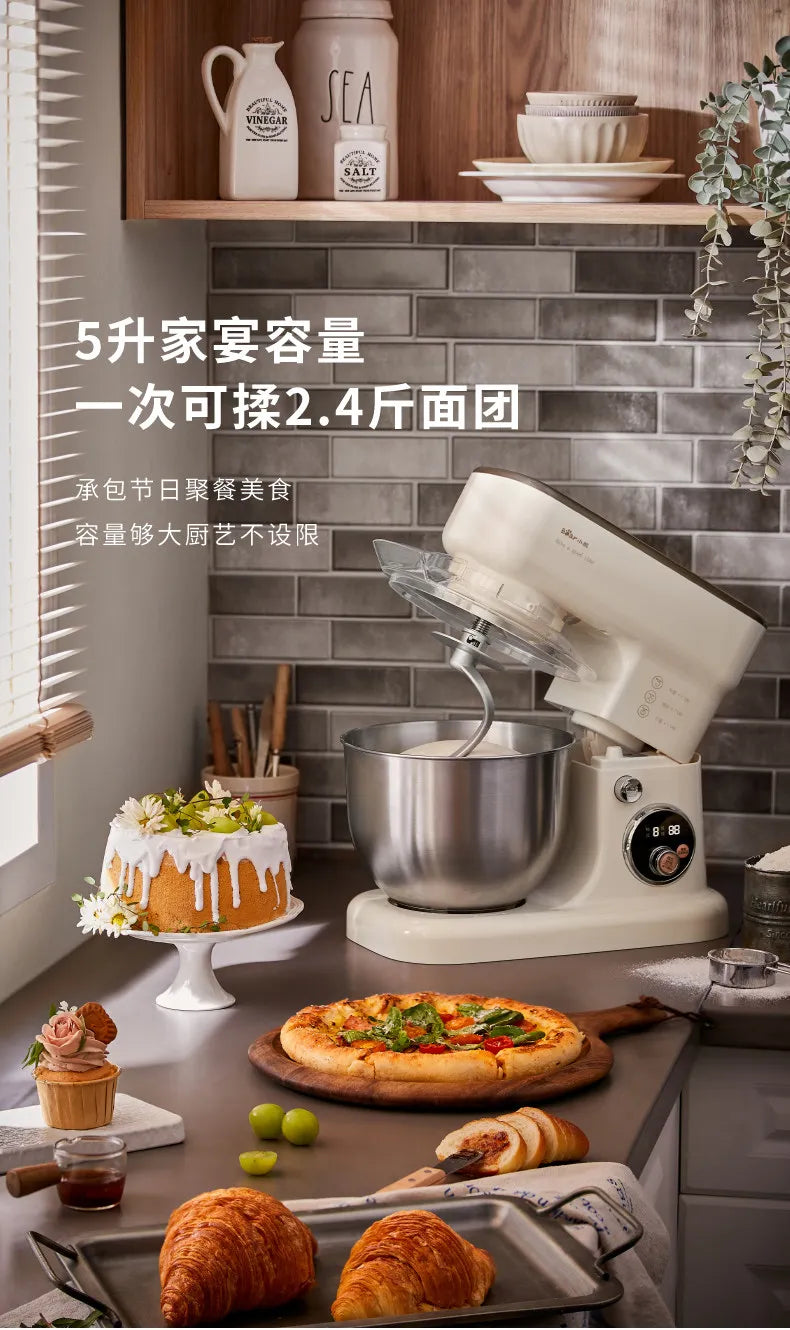 Compact New Stand Mixer Fully Automatic Dough Kneading Mixing Multifunctional Bread Maker for Home Kitchen
