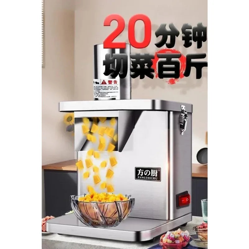 Commercial Electric Vegetable Cutter Automatic Slicer Shredder for Potato Fruit Multifunction