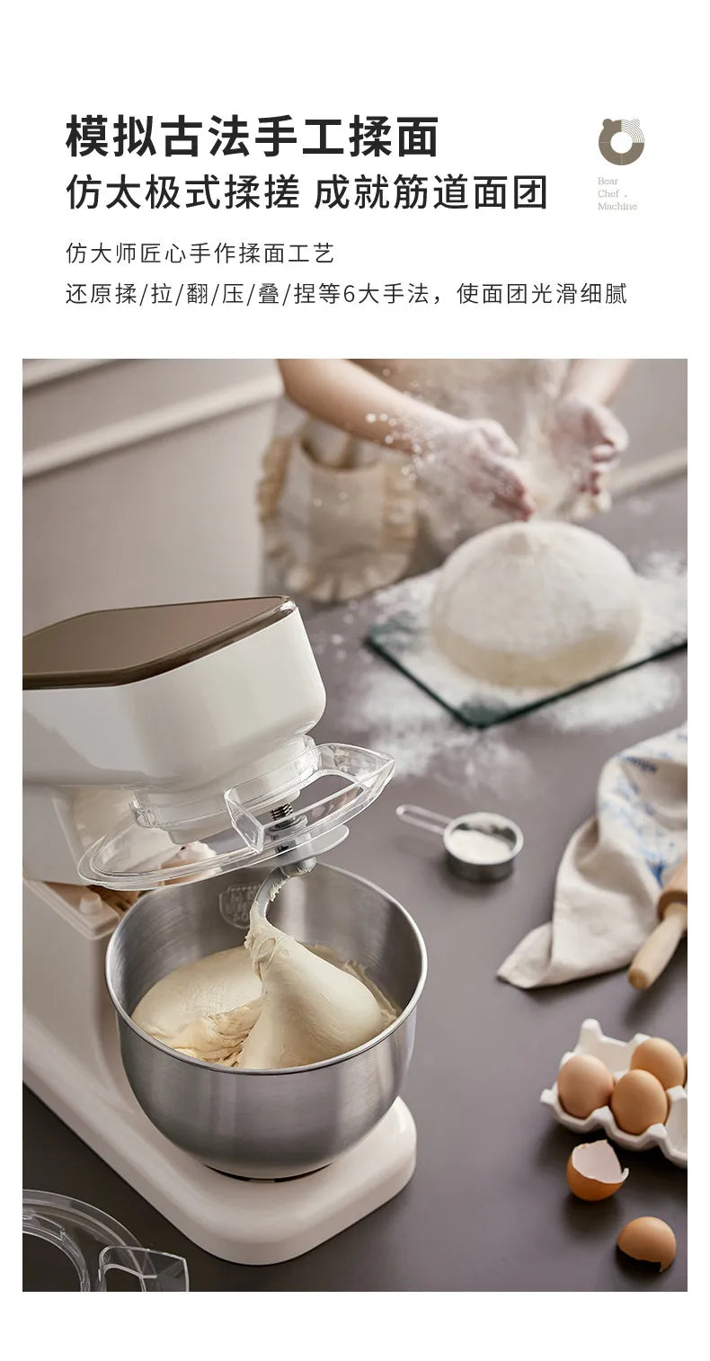 Bear Stand Mixer Small Household Dough Maker Kneading Machine Multifunctional Automatic All-in-One for Mixing & Whisking