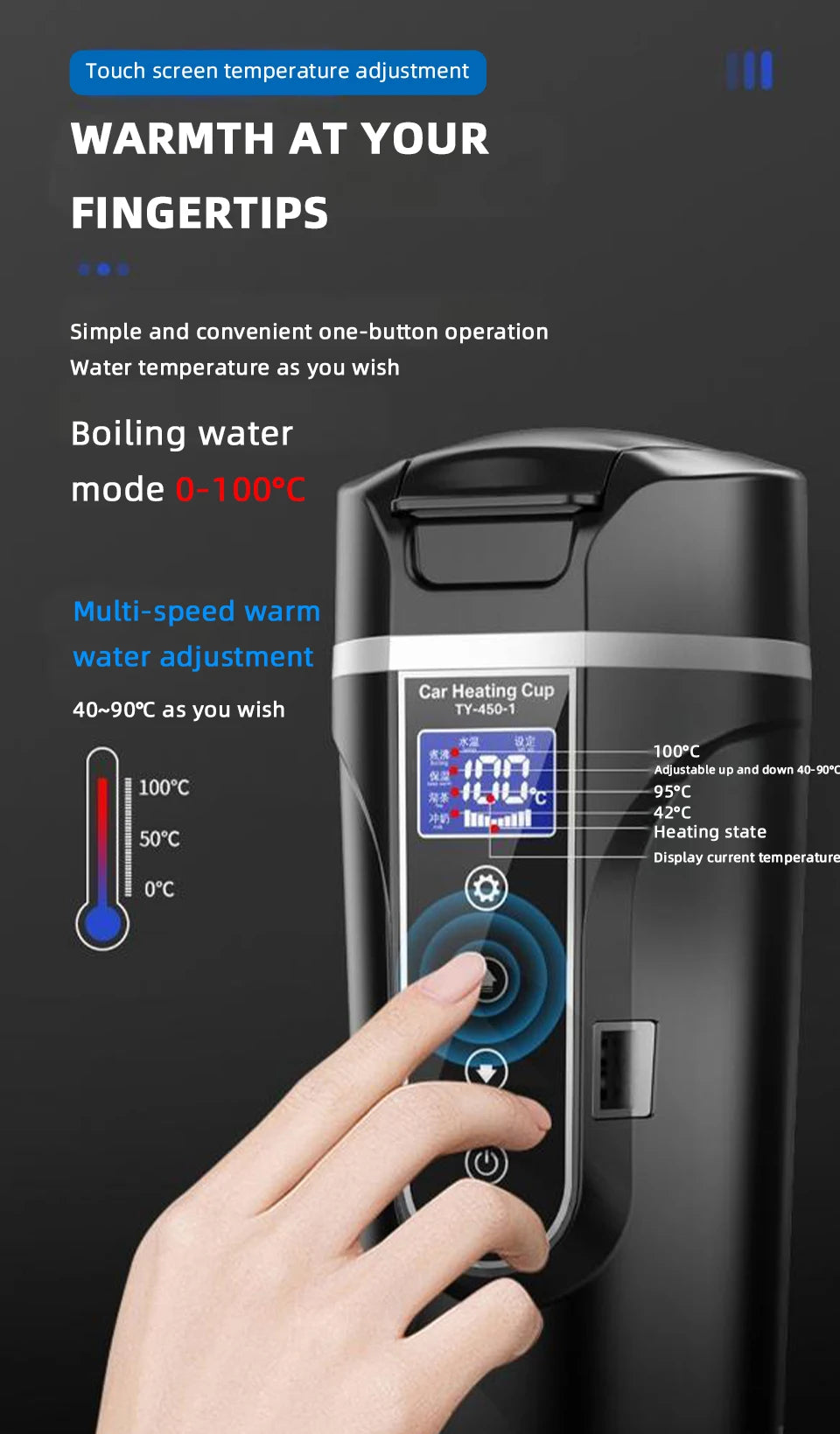 Yanace 500ML Portable Car Electric Kettle Smart Temperature Control Travel Heating Cup for Coffee Milk Tea 12V Auto Boiler