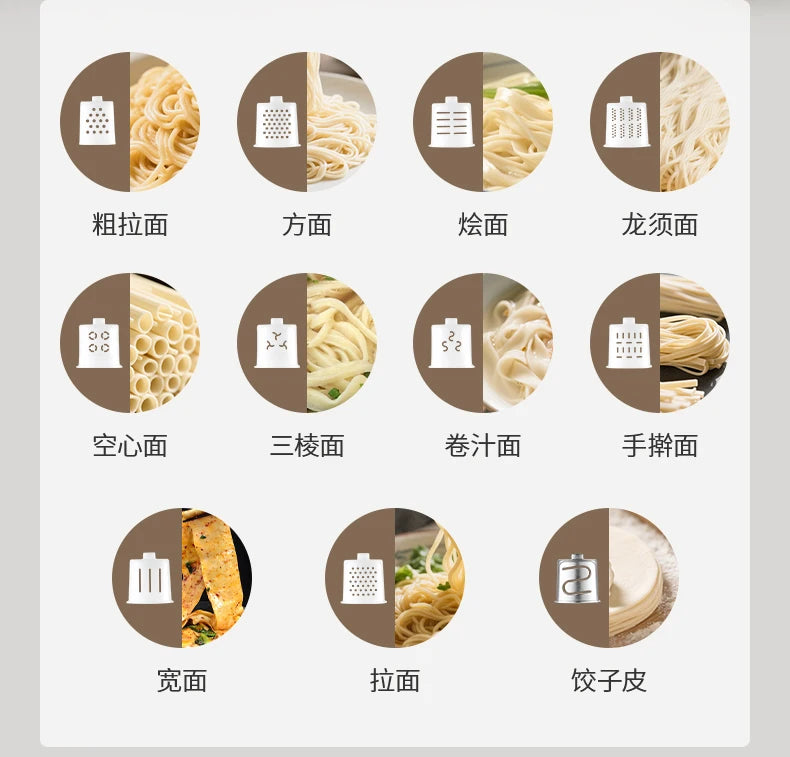 JoyoungM6-M30 Noodle Machine Intelligent Multifunctional Noodle Press Electric Dough Kneading Small Dumpling Skin Pasta Maker