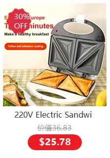 220V Electric Sandwich Maker Waffle Maker Timed Toaster Baking Multifunctional Breakfast Machine takoyaki Pancake Sandwichera