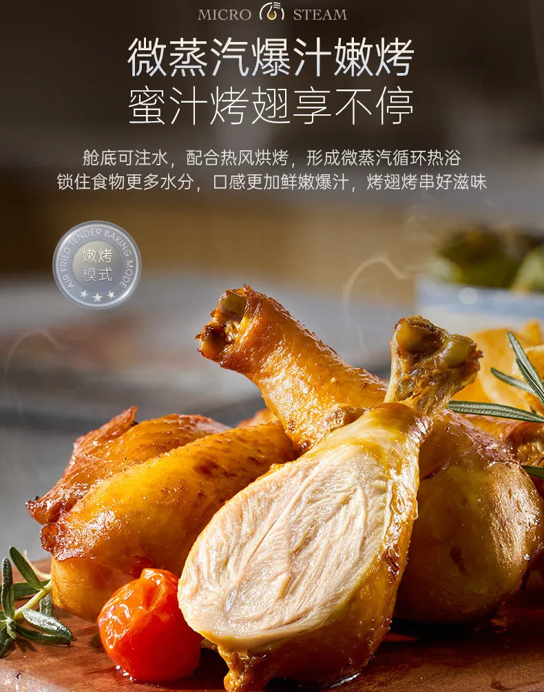 Household Multifunctional Stand Mixer Pasta Maker Dough Kneader Meat Grinder Air Fryer Food Processor