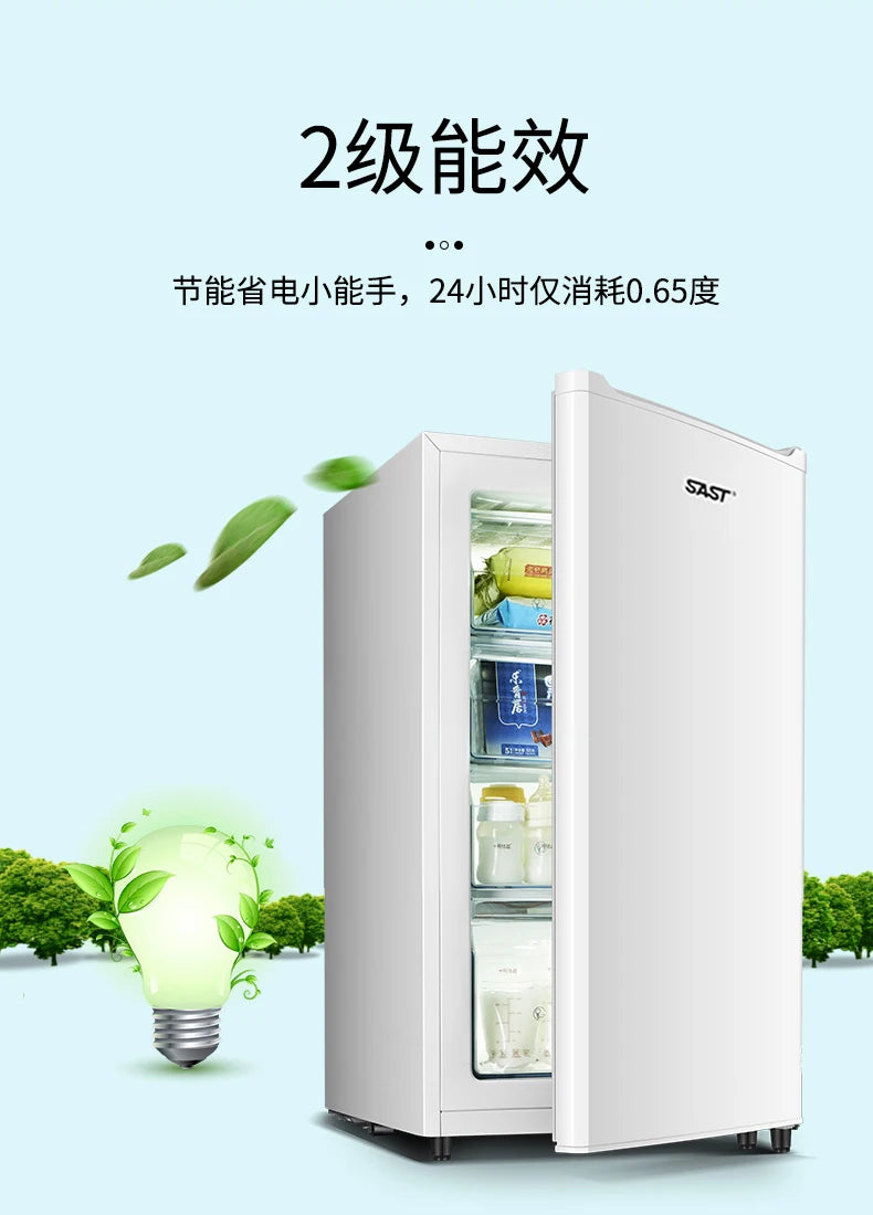 ZMLFreezer Vertical Full Freezer Side Open Door Freezer Small Drawer Air Cooled Frost Free