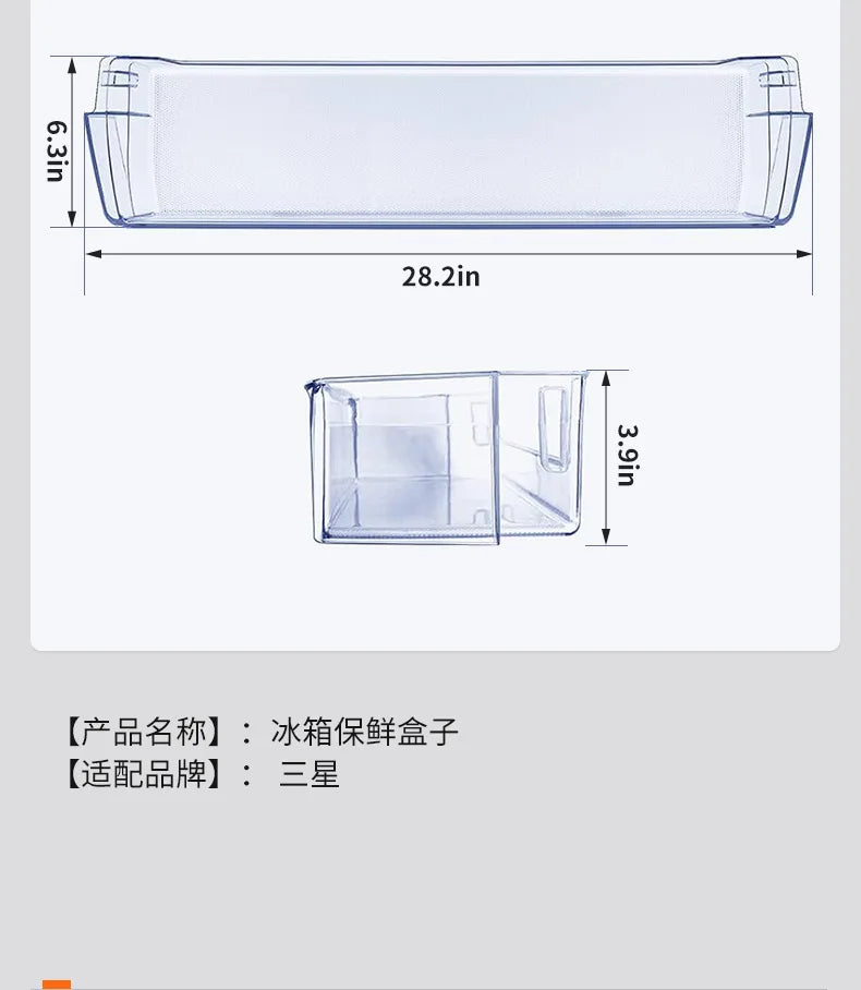 Refrigerator Door Shelf Fresh Box Replacement DA63 08646A Home Appliance Accessories for RT21M6213SG/AA-00 RT21M6213SG/AA-01