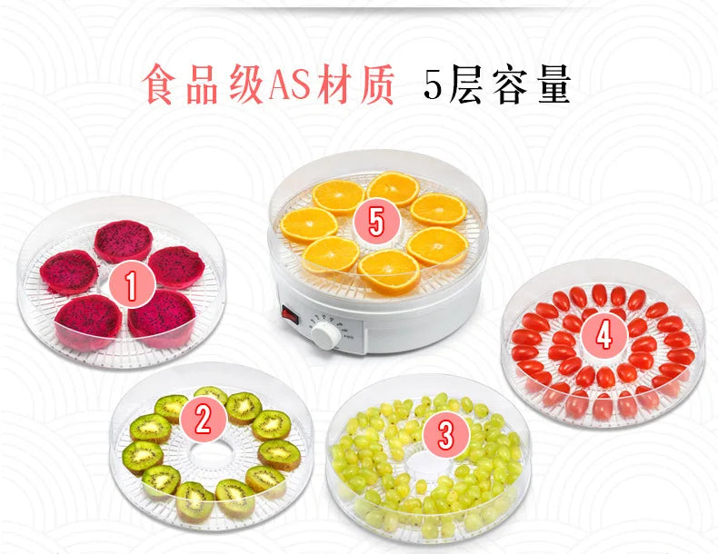 Vegetable dried fruit machine food dehydrator household 110V fruit dryer pet food hot air dryer